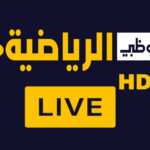 تردد قناة ابوظبي الرياضية