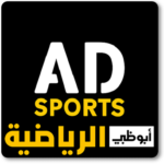 تردد قناة أبو ظبي الرياضية